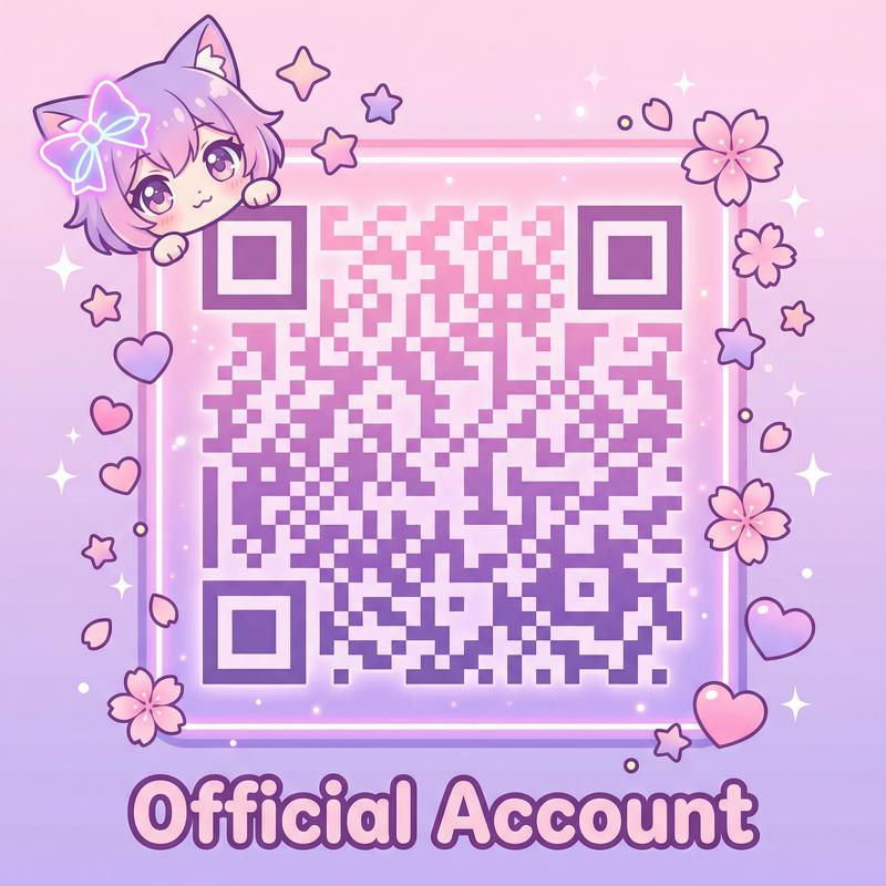 茄子视频公众号二维码